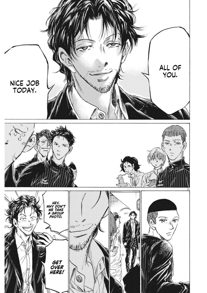 Ao Ashi, Chapter 311 image 16